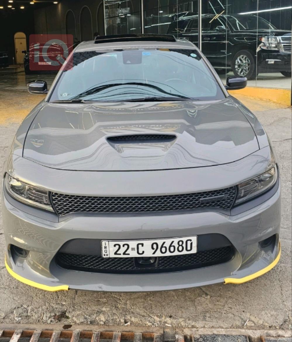 دۆج چارجەر